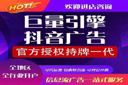 案例分析：百度信息流如何助力内容创作者