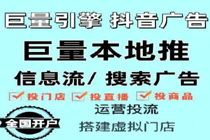 深入解析SEM账户竞价运营成功案例
